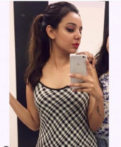 City Centre Deira Pakistani Escort Service ||0543023008|| City Centre Deira Pakistani Call Girl Service